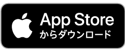 app store