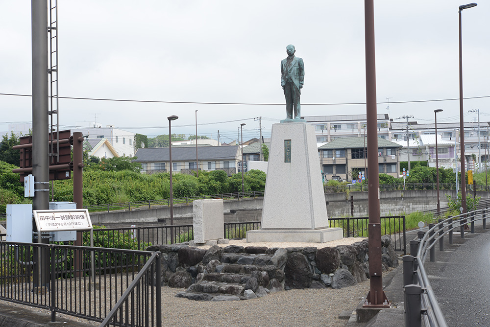 田中清一銅像